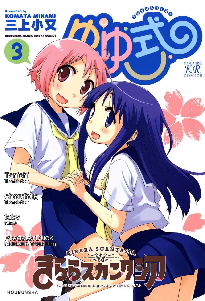 Yuyushiki Chapter 40 page 1 - Chapter 40