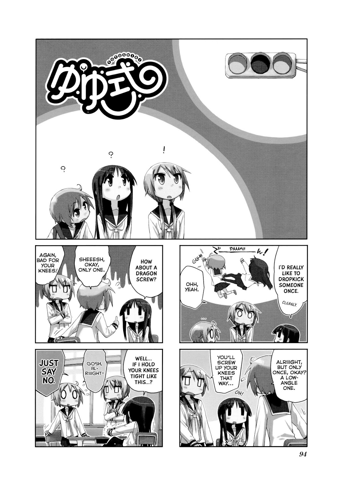 Yuyushiki Chapter 41 page 2 - Chapter 41