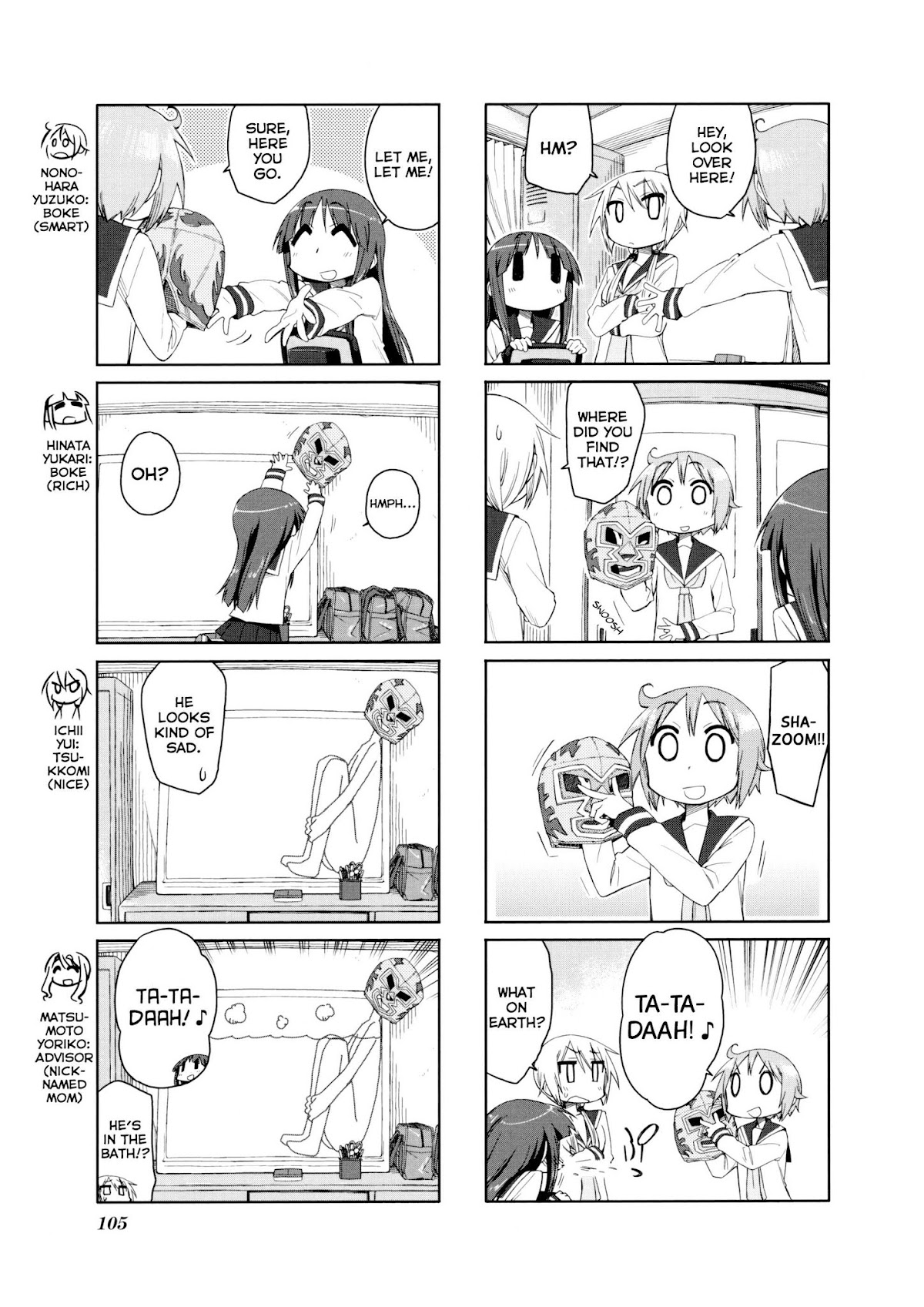 Yuyushiki Chapter 42 page 4 - Chapter 42