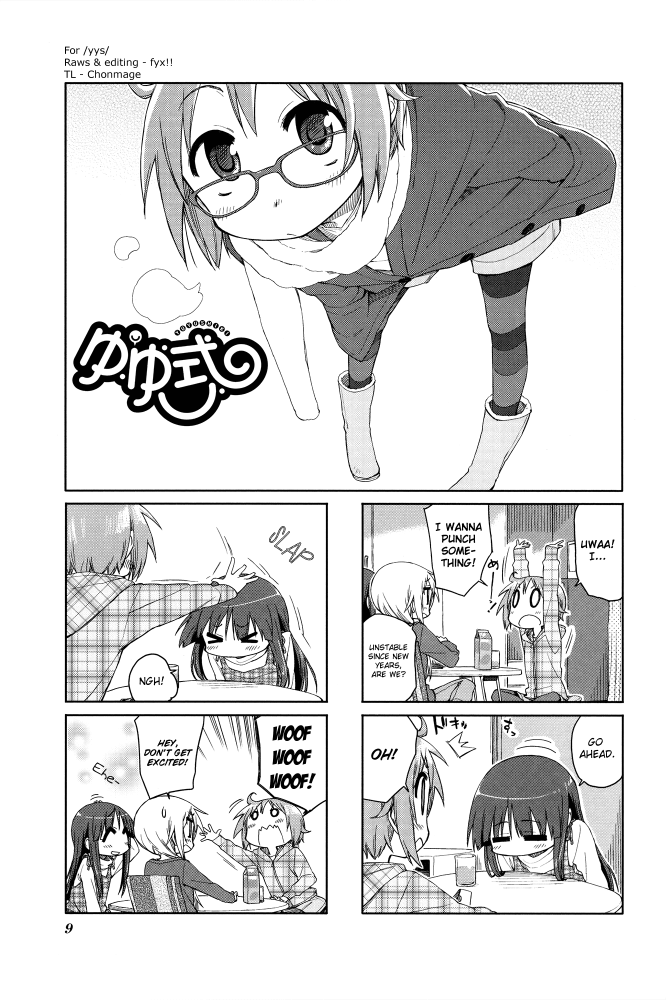 Yuyushiki Chapter 45 page 1 - Chapter 45