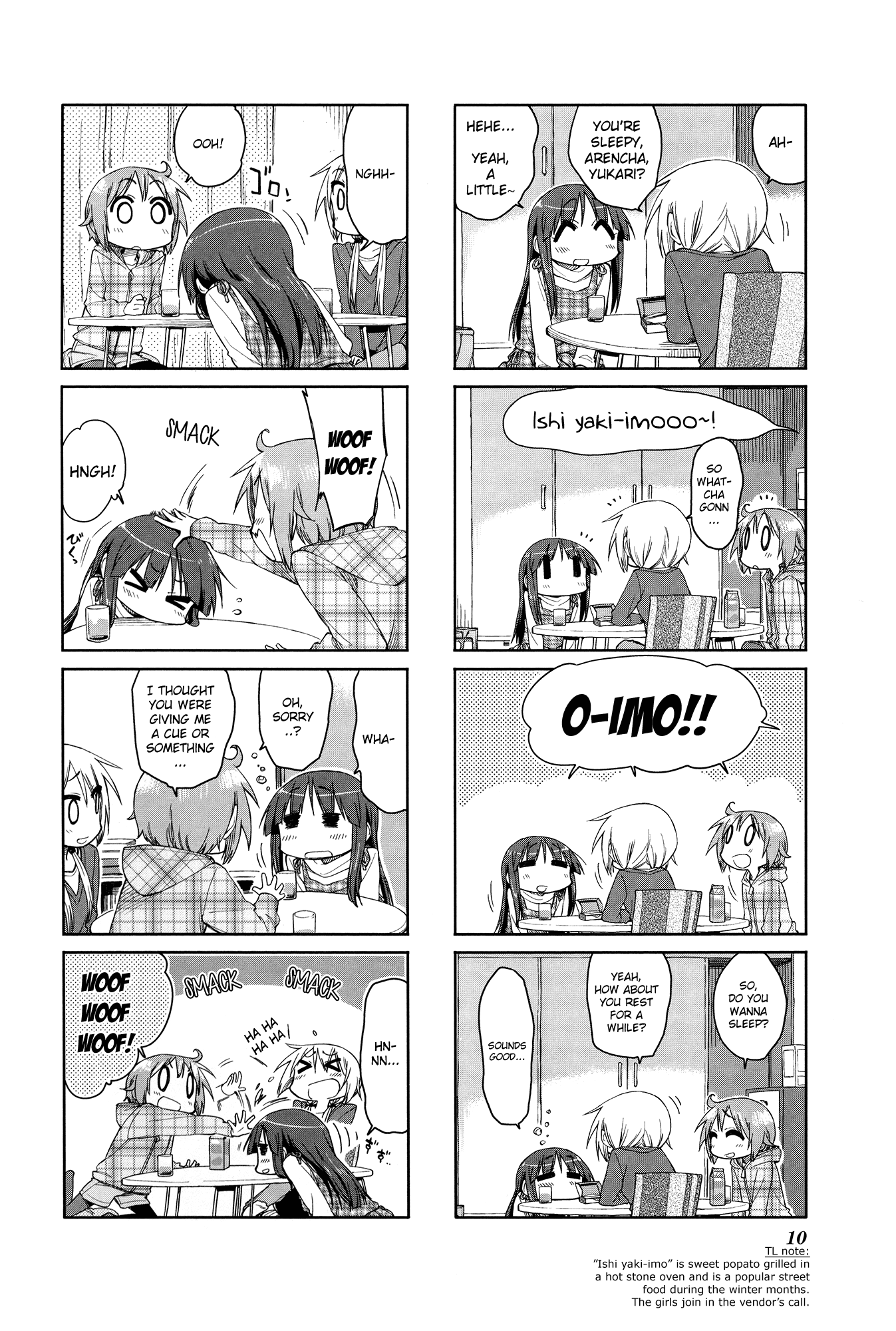 Yuyushiki Chapter 45 page 2 - Chapter 45