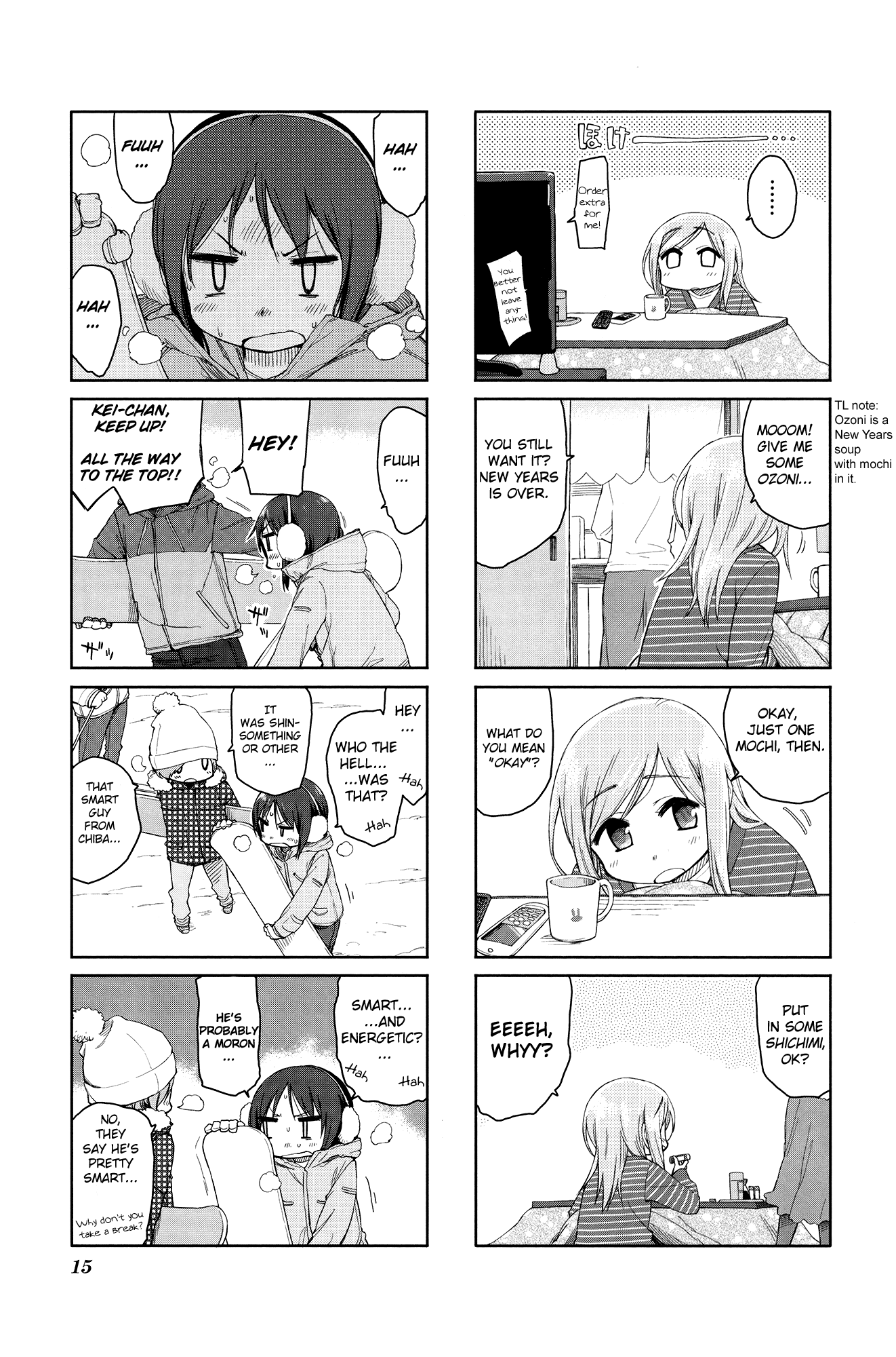 Yuyushiki Chapter 45 page 7 - Chapter 45