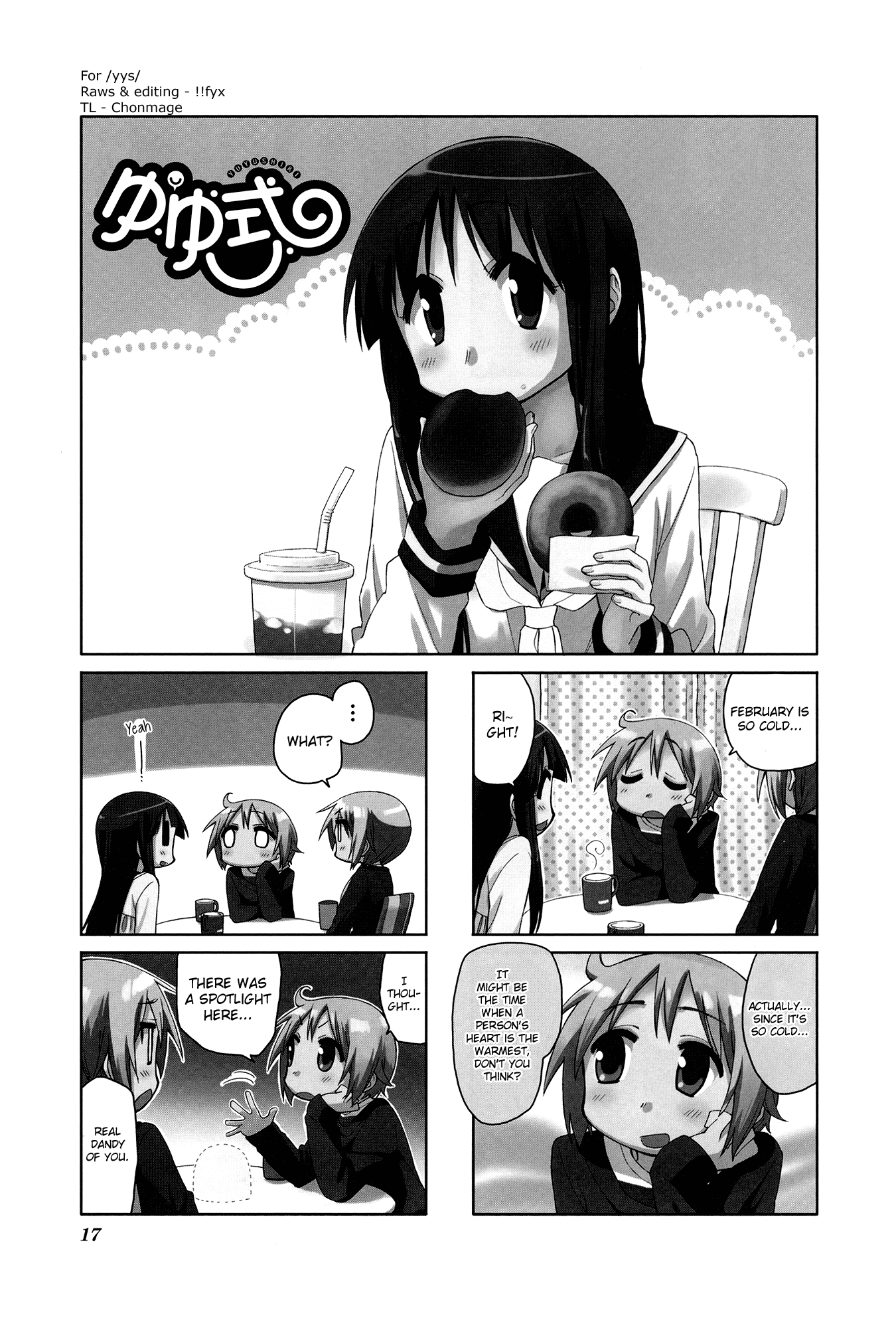 Yuyushiki Chapter 46 page 1 - Chapter 46