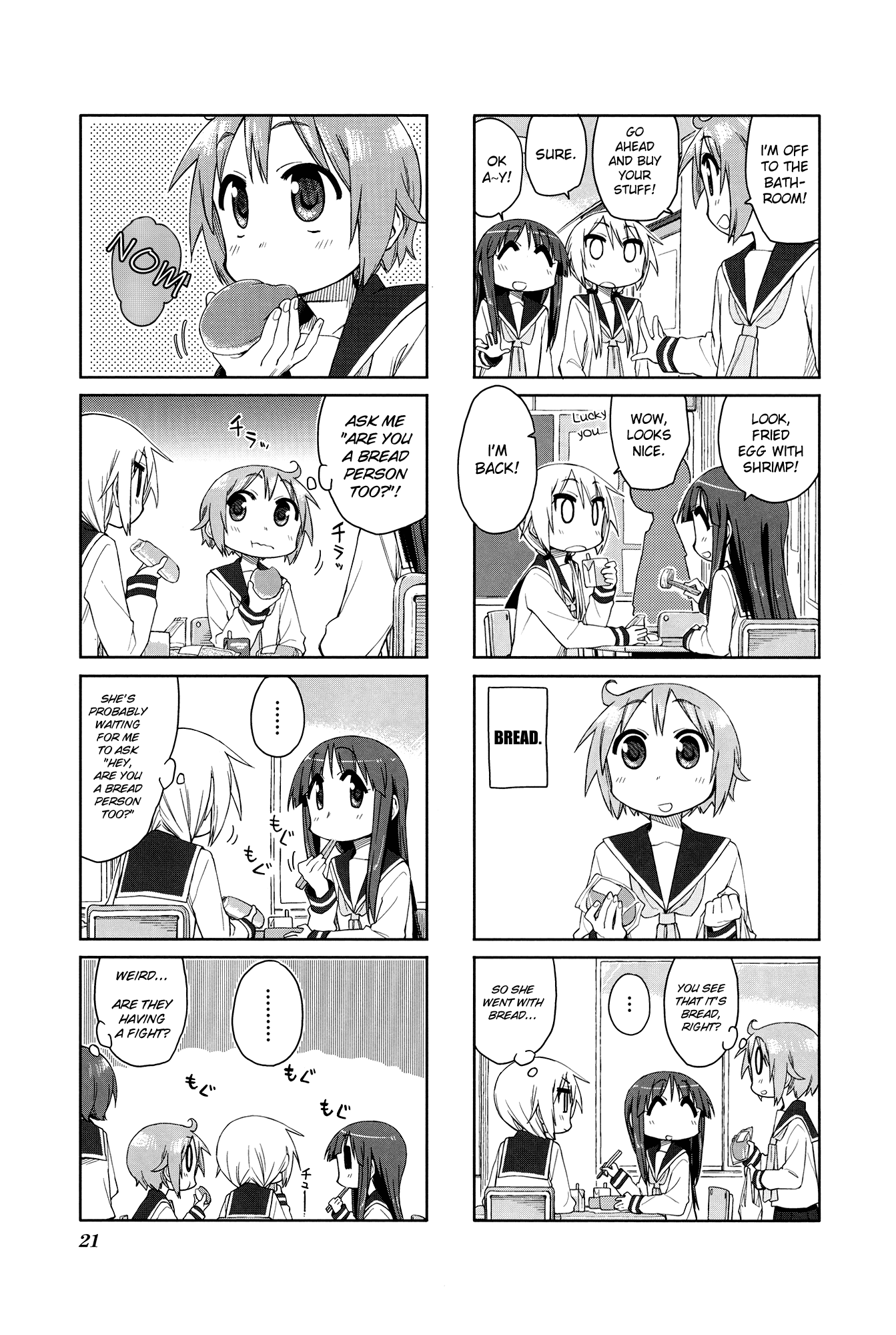 Yuyushiki Chapter 46 page 5 - Chapter 46
