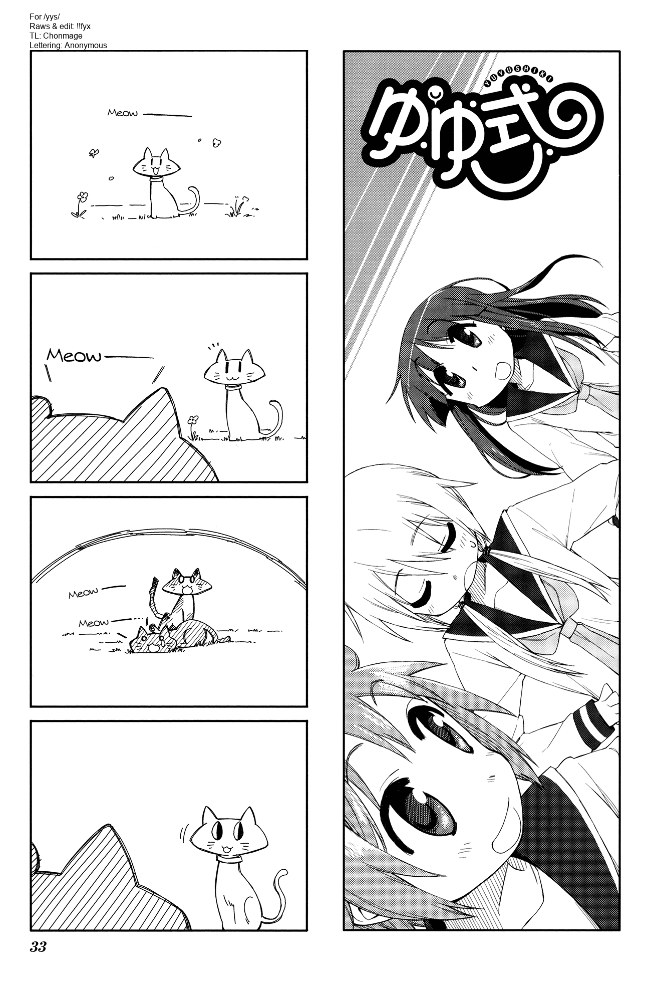 Yuyushiki Chapter 48 page 1 - Chapter 48