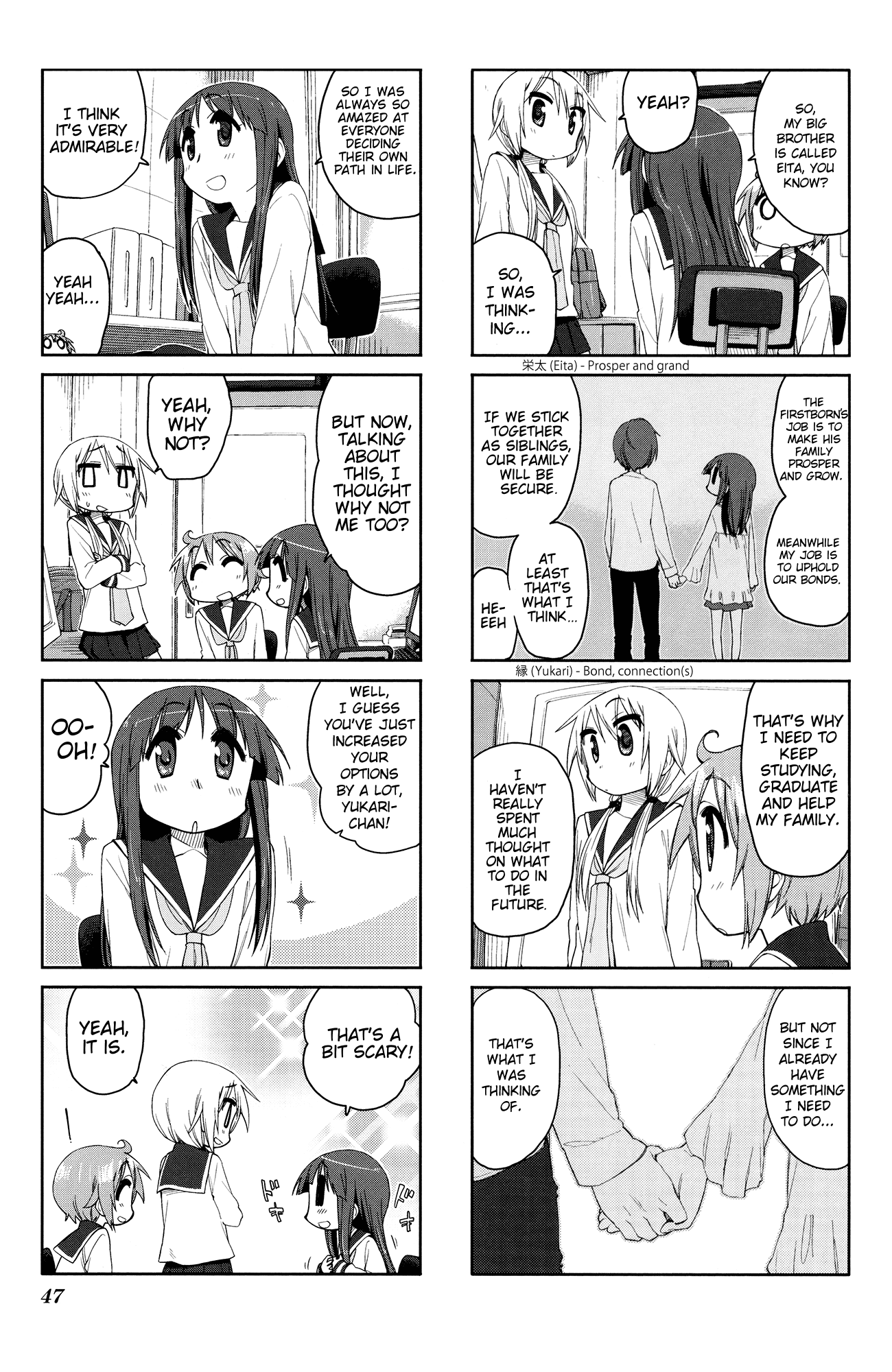 Yuyushiki Chapter 49 page 6 - Chapter 49
