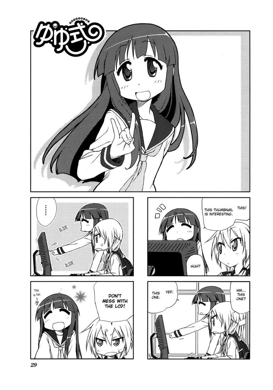 Yuyushiki Chapter 5 page 1 - Chapter 5