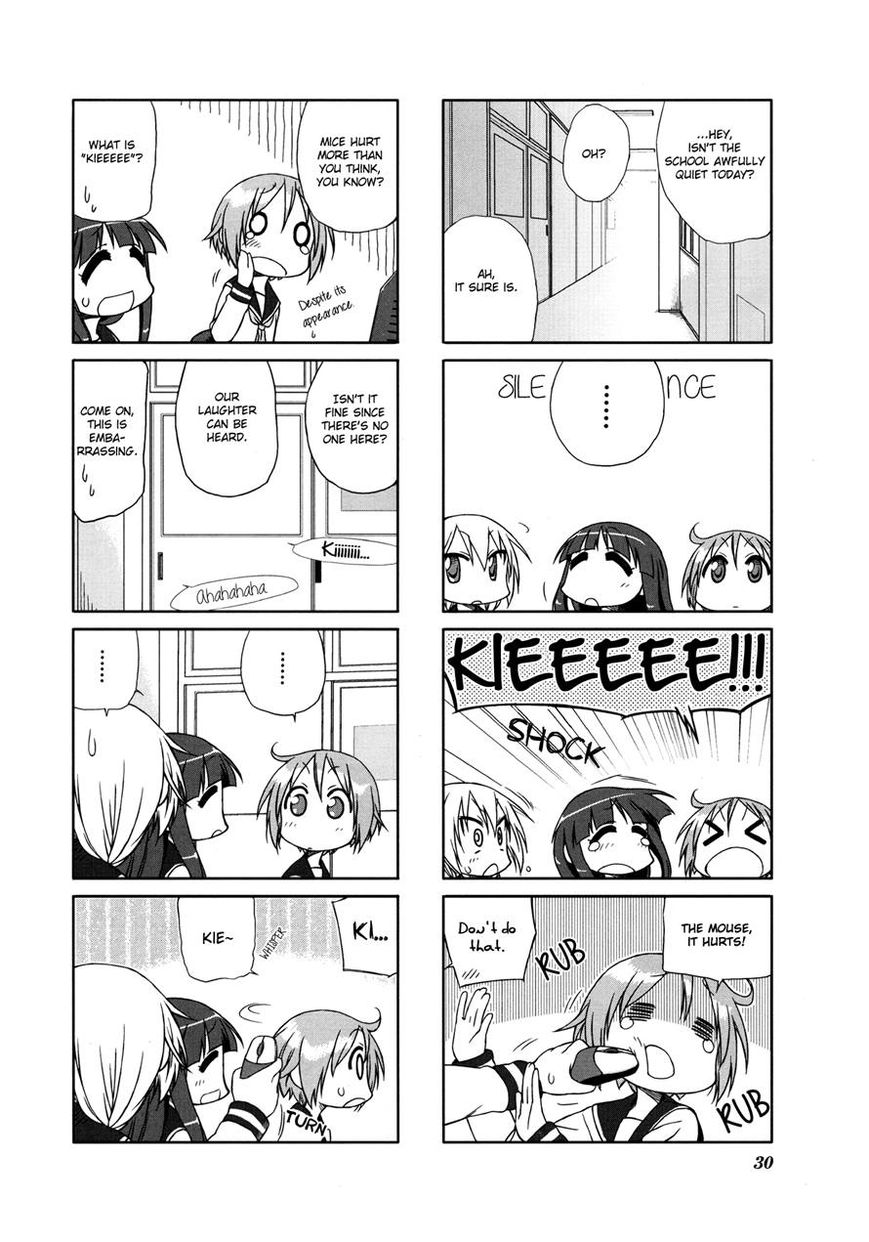 Yuyushiki Chapter 5 page 2 - Chapter 5
