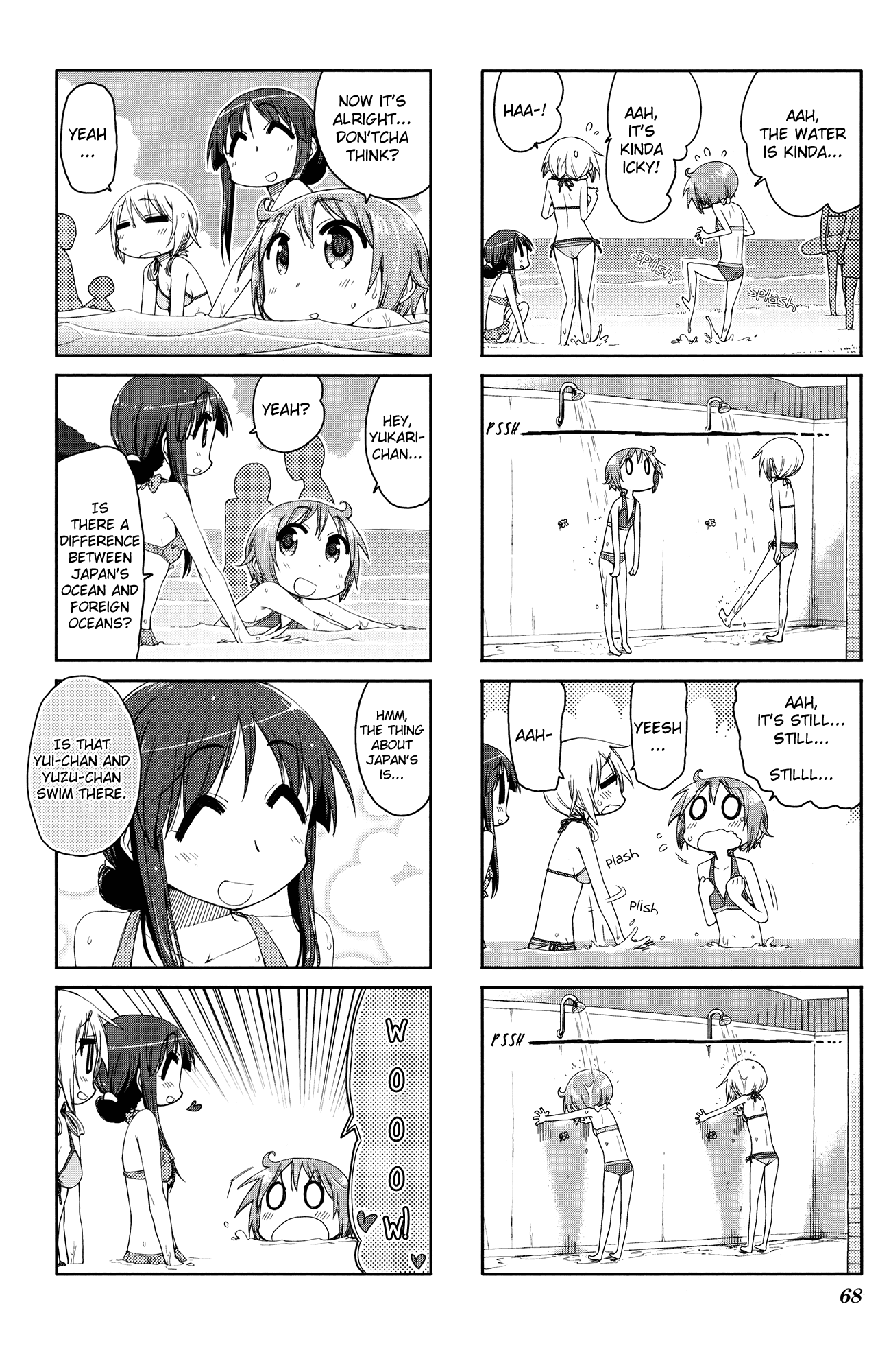 Yuyushiki Chapter 52 page 2 - Chapter 52