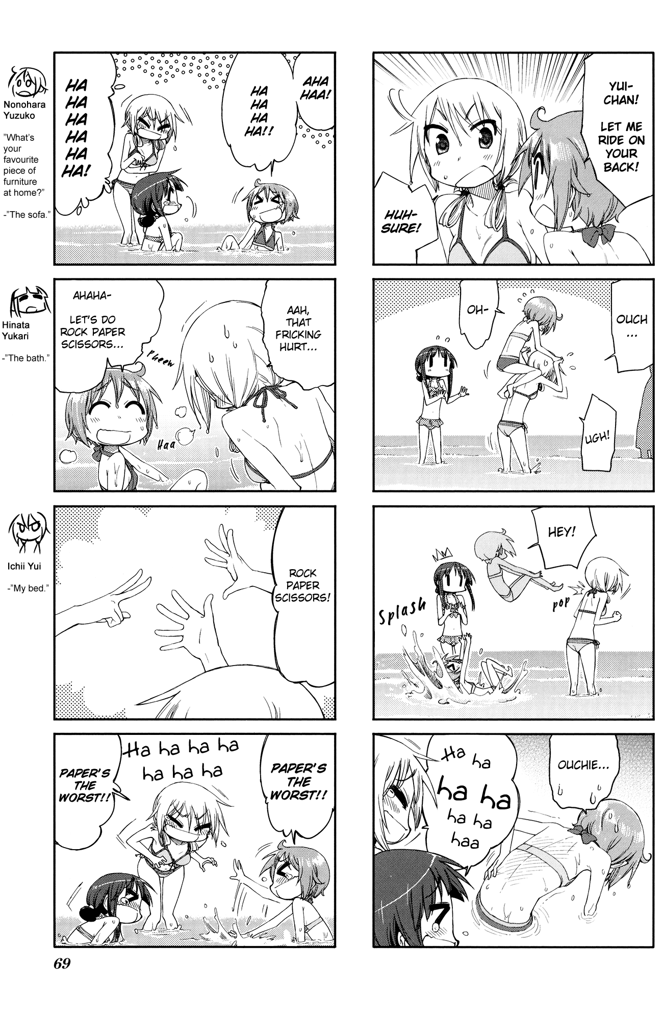 Yuyushiki Chapter 52 page 3 - Chapter 52