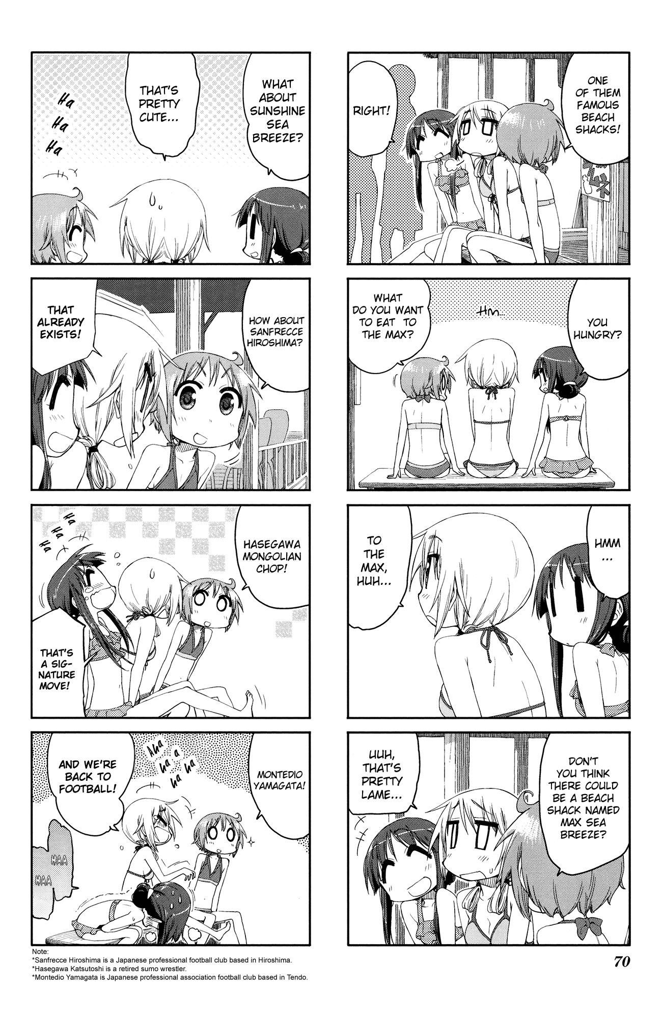 Yuyushiki Chapter 52 page 4 - Chapter 52