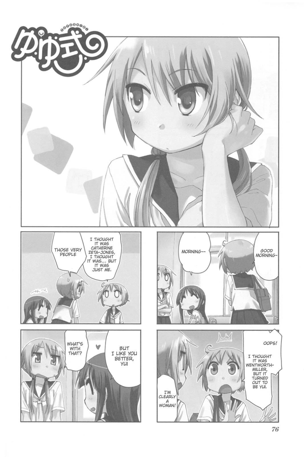 Yuyushiki Chapter 53 page 1 - Chapter 53