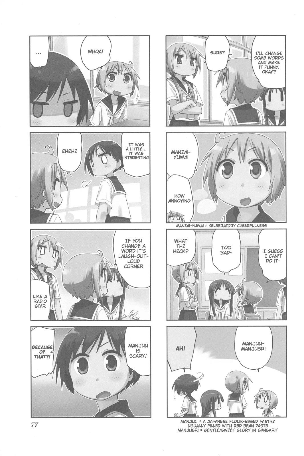 Yuyushiki Chapter 53 page 2 - Chapter 53