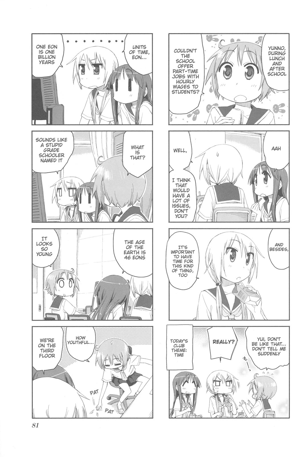Yuyushiki Chapter 53 page 6 - Chapter 53