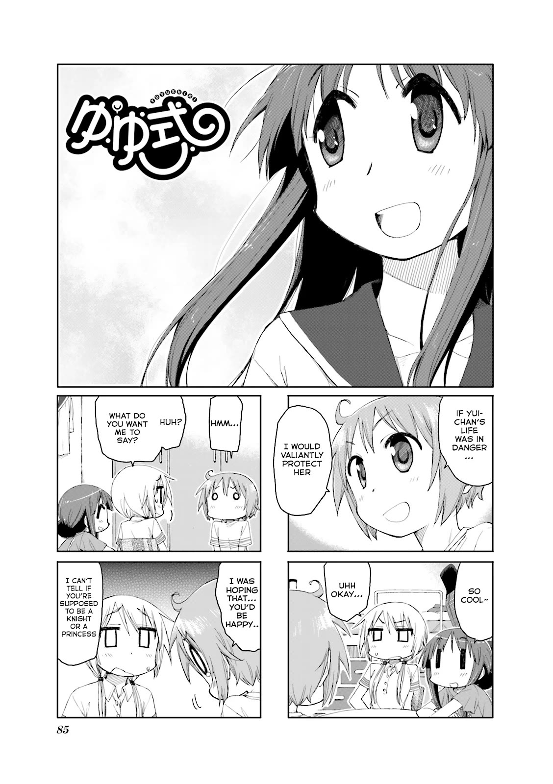 Yuyushiki Chapter 54 page 1 - Chapter 54