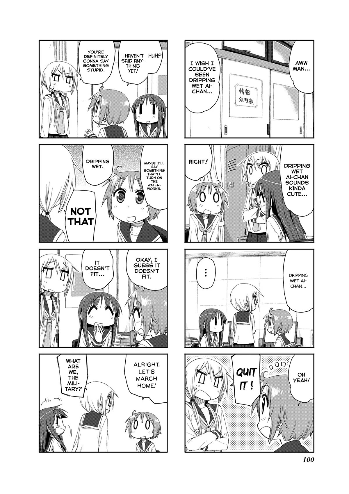 Yuyushiki Chapter 55 page 8 - Chapter 55