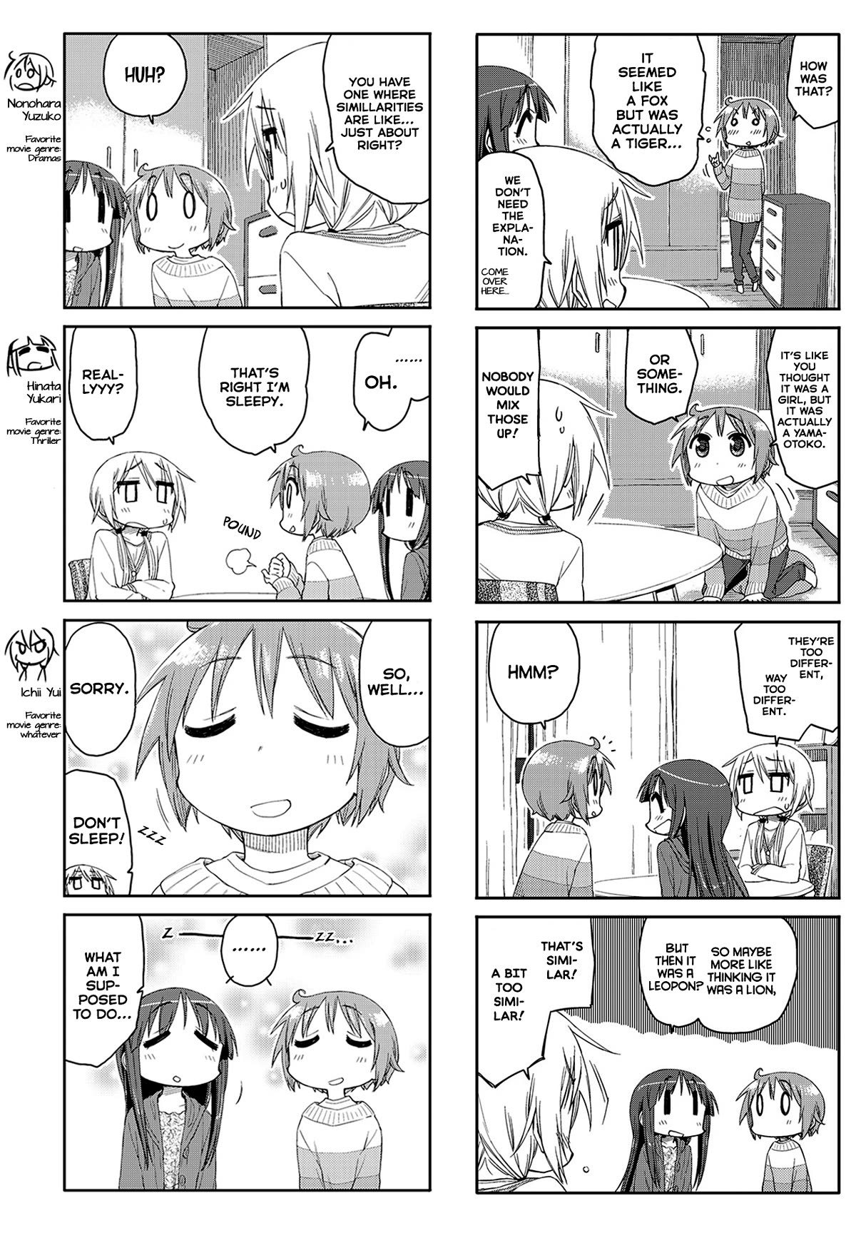 Yuyushiki Chapter 56 page 3 - Chapter 56