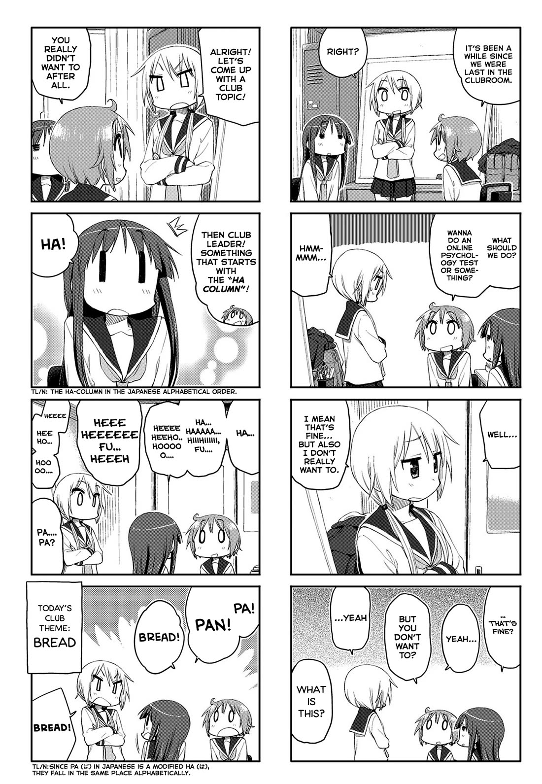Yuyushiki Chapter 57 page 4 - Chapter 57