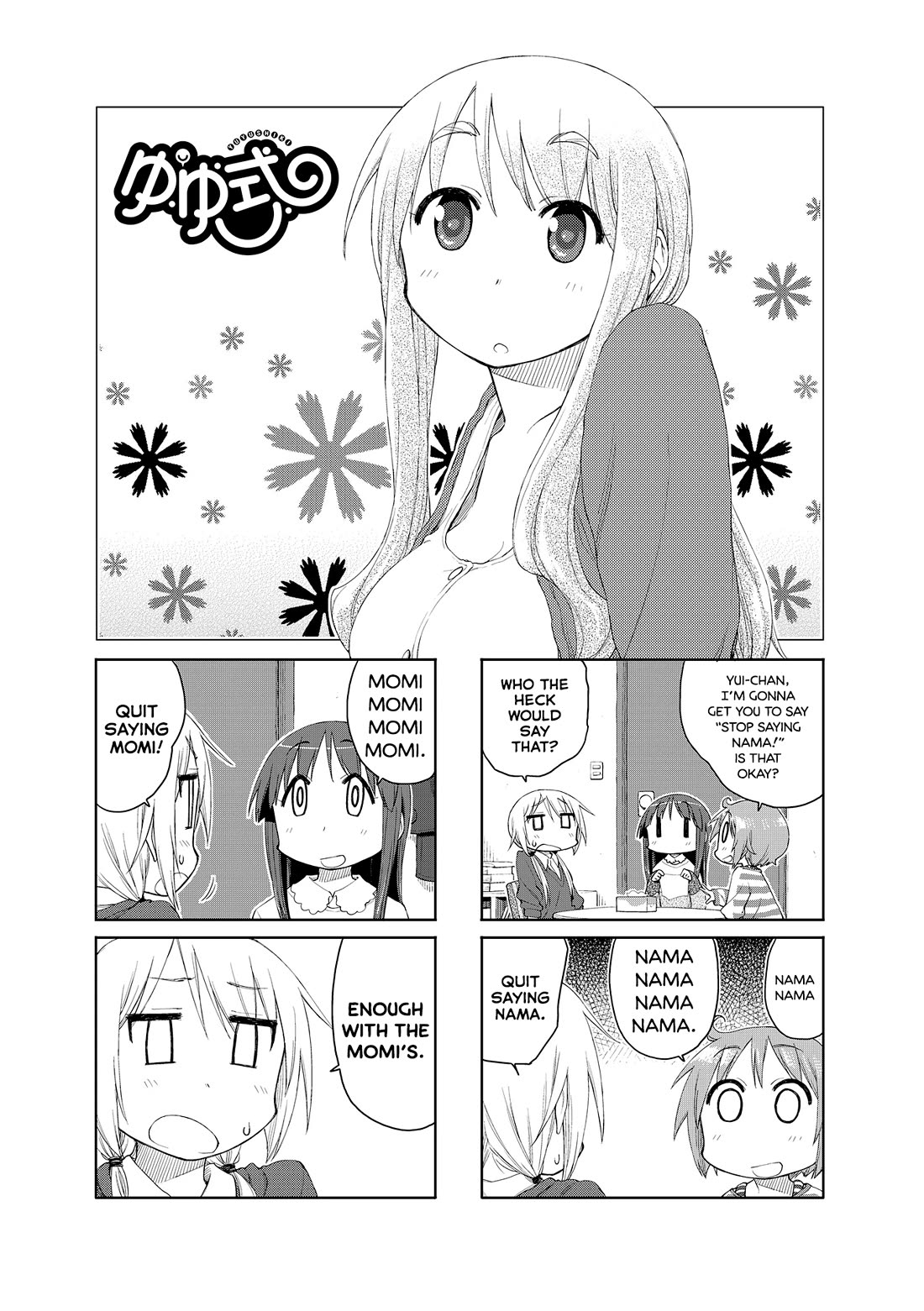 Yuyushiki Chapter 59 page 1 - Chapter 59