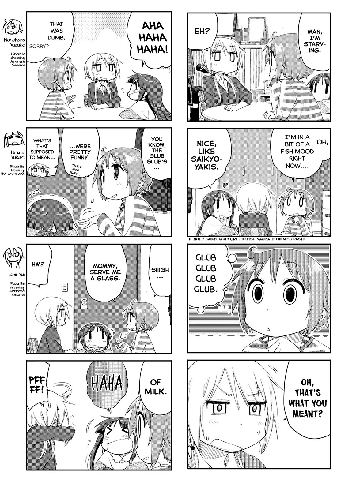 Yuyushiki Chapter 59 page 3 - Chapter 59