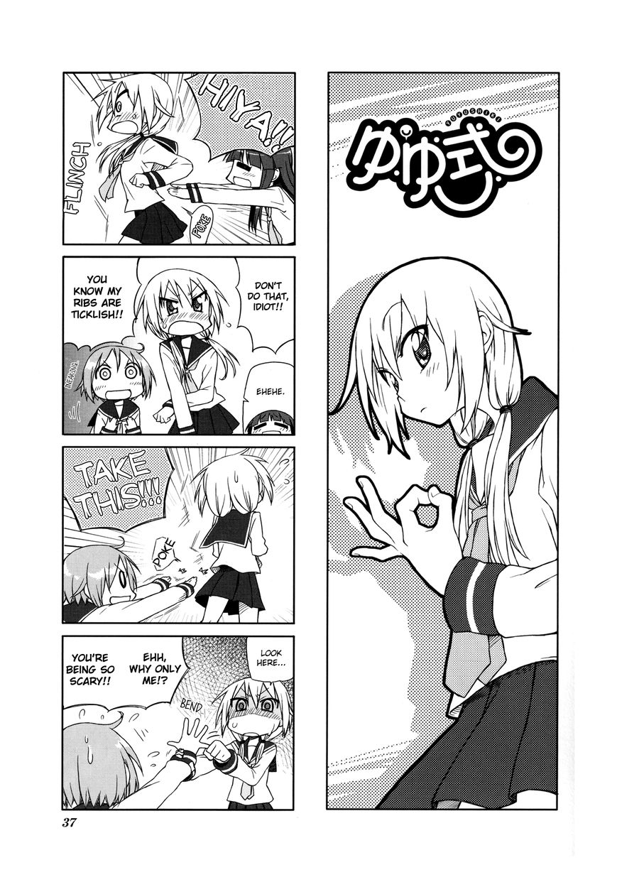 Yuyushiki Chapter 6 page 2 - Chapter 6
