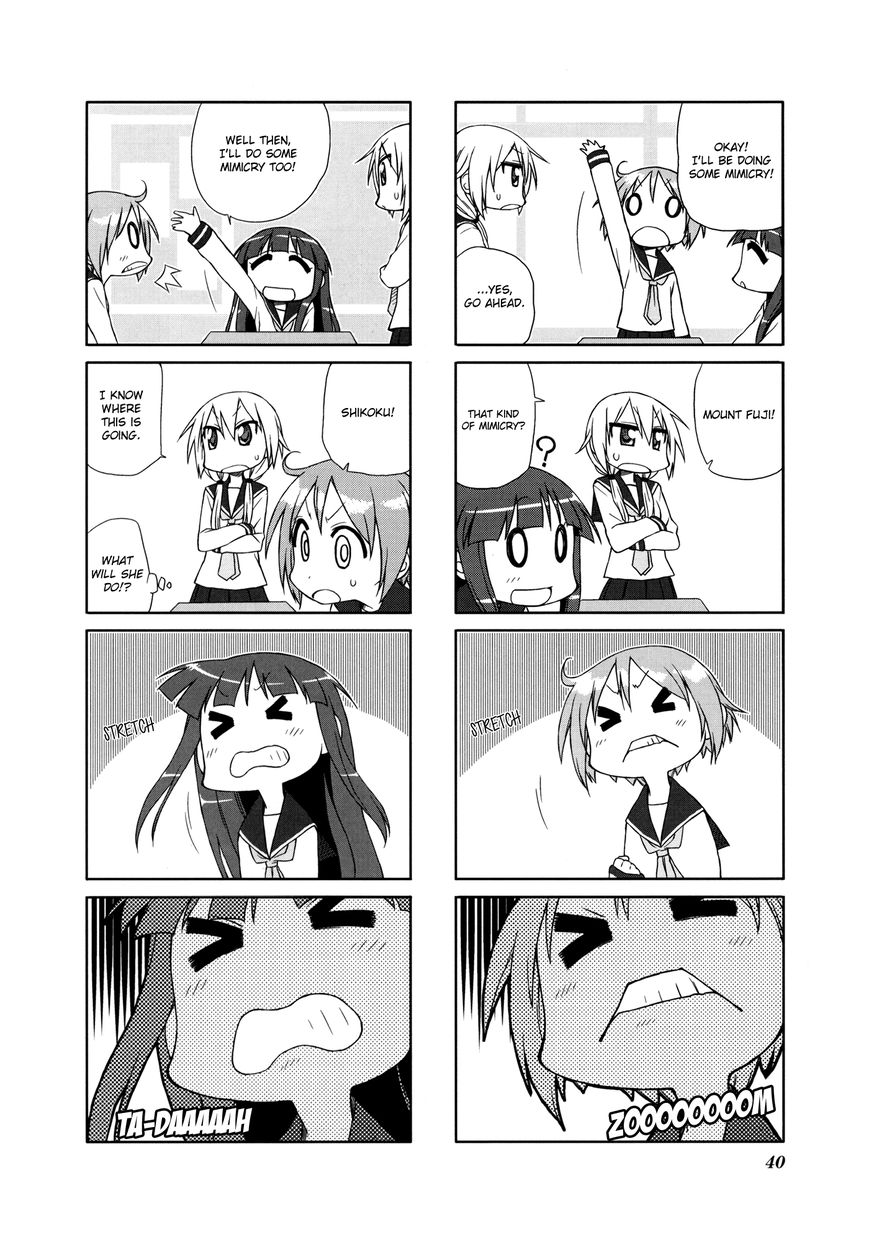 Yuyushiki Chapter 6 page 5 - Chapter 6