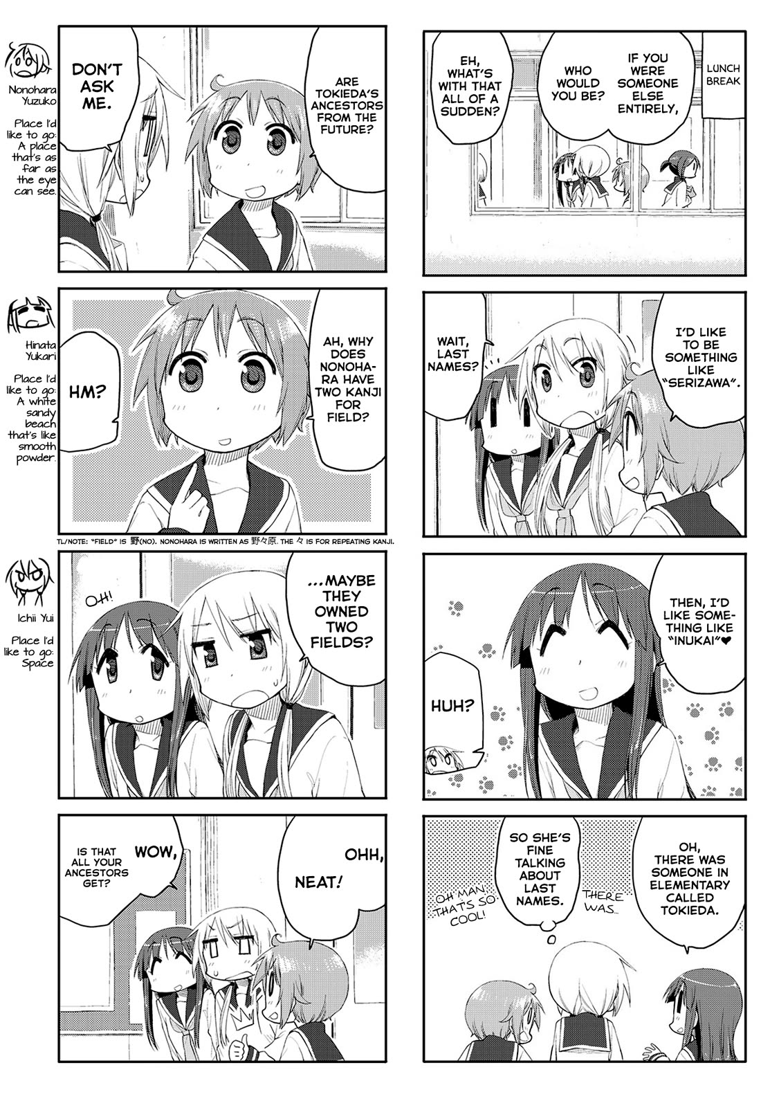 Yuyushiki Chapter 60 page 3 - Chapter 60