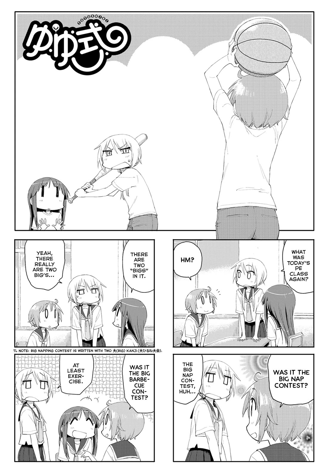 Yuyushiki Chapter 64 page 1 - Chapter 64