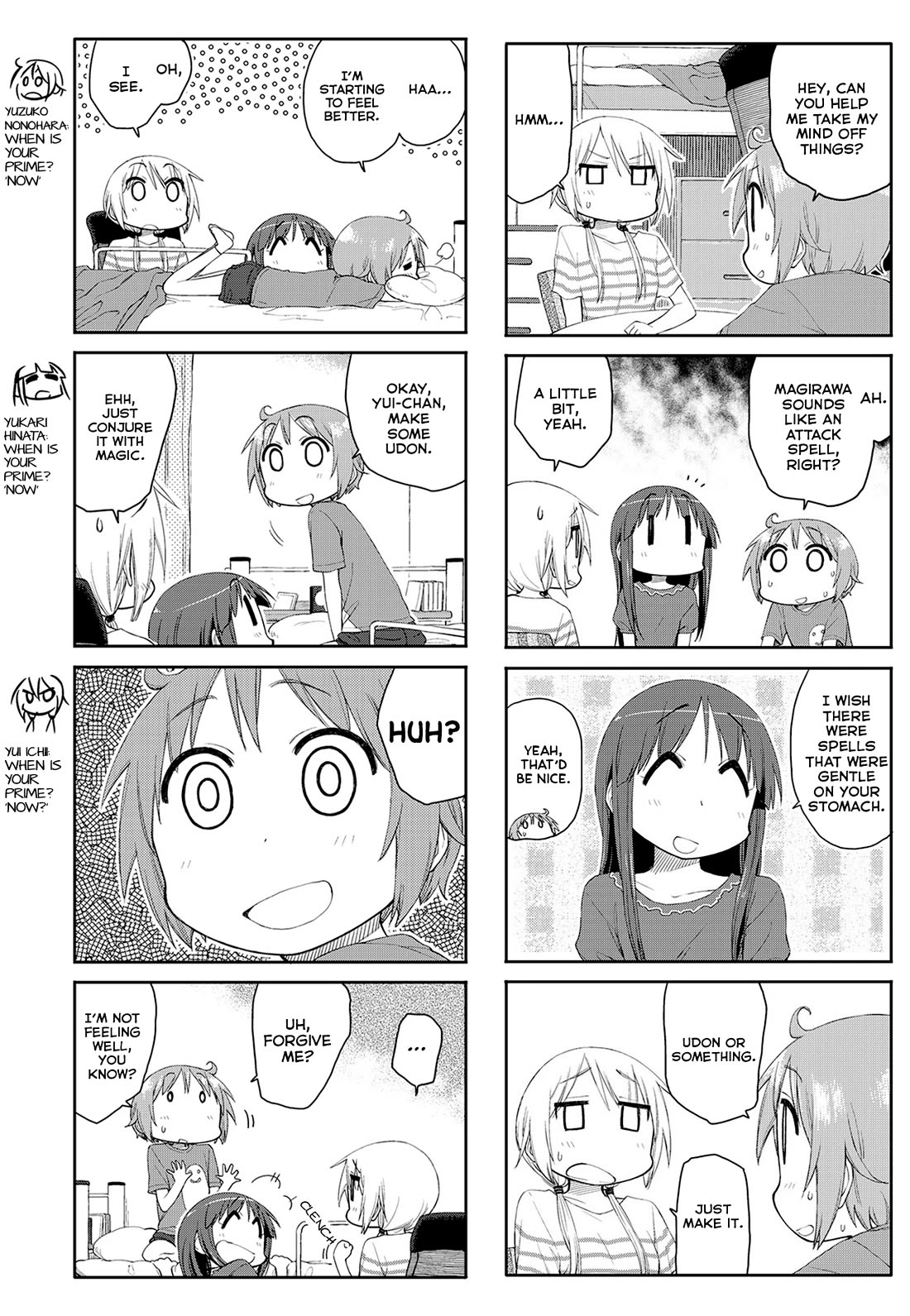 Yuyushiki Chapter 65 page 3 - Chapter 65
