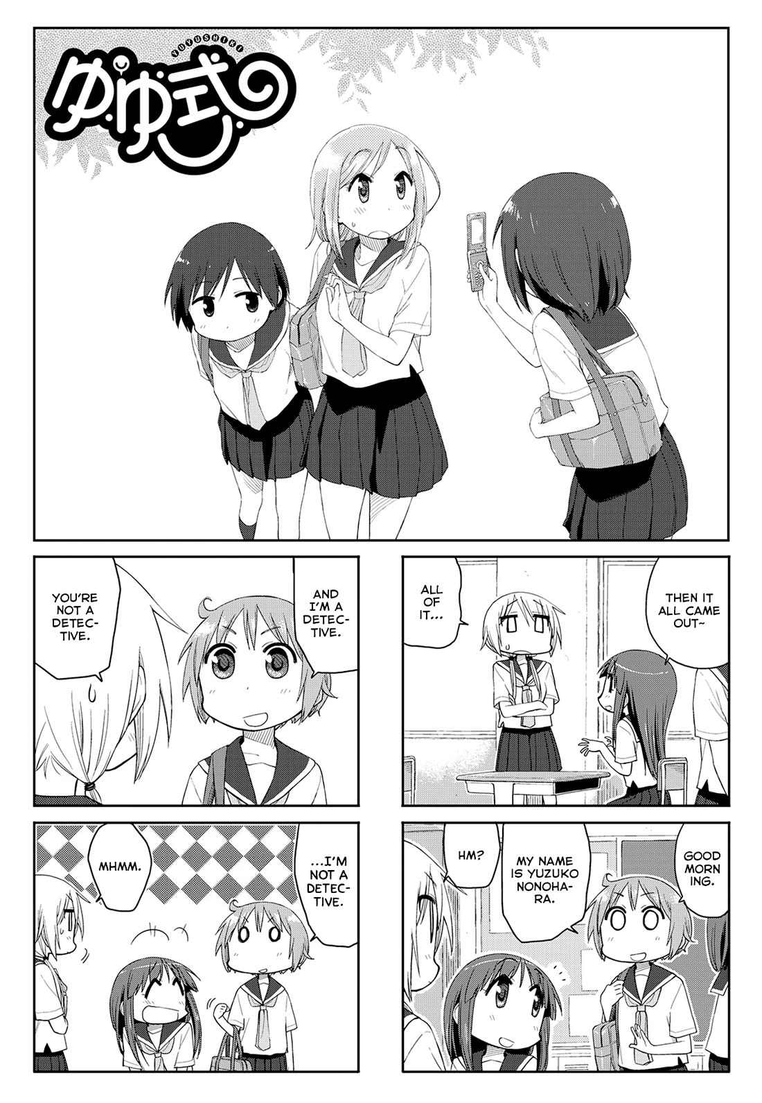 Yuyushiki Chapter 66 page 1 - Chapter 66