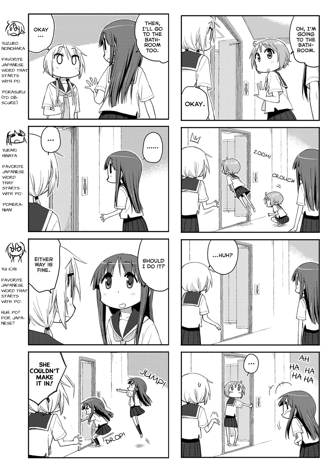 Yuyushiki Chapter 66 page 3 - Chapter 66