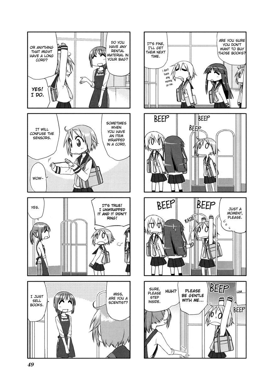 Yuyushiki Chapter 7 page 4 - Chapter 7