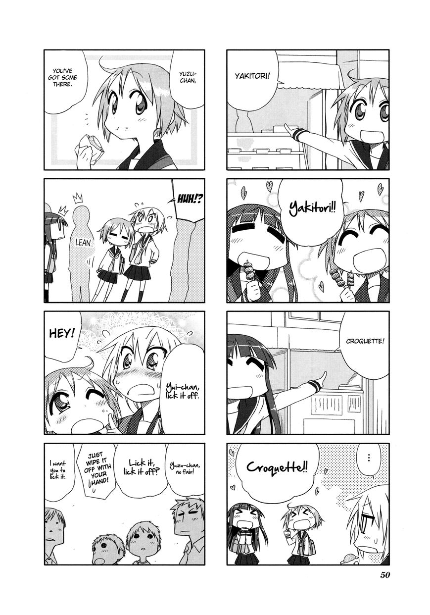 Yuyushiki Chapter 7 page 5 - Chapter 7