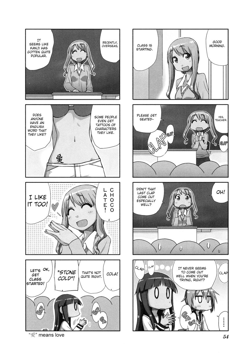 Yuyushiki Chapter 8 page 2 - Chapter 8