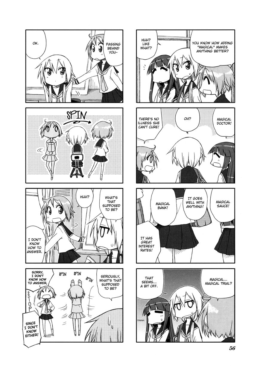 Yuyushiki Chapter 8 page 4 - Chapter 8