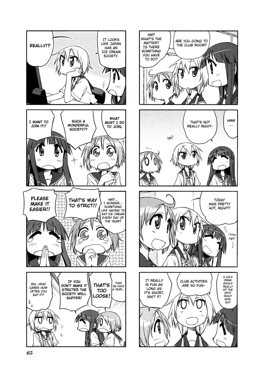 Yuyushiki Chapter 9 page 5 - Chapter 9