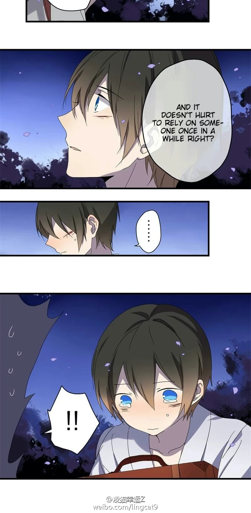 YuZe of the Peach Blossom Springs Chapter 13 page 6 - Chapter 13