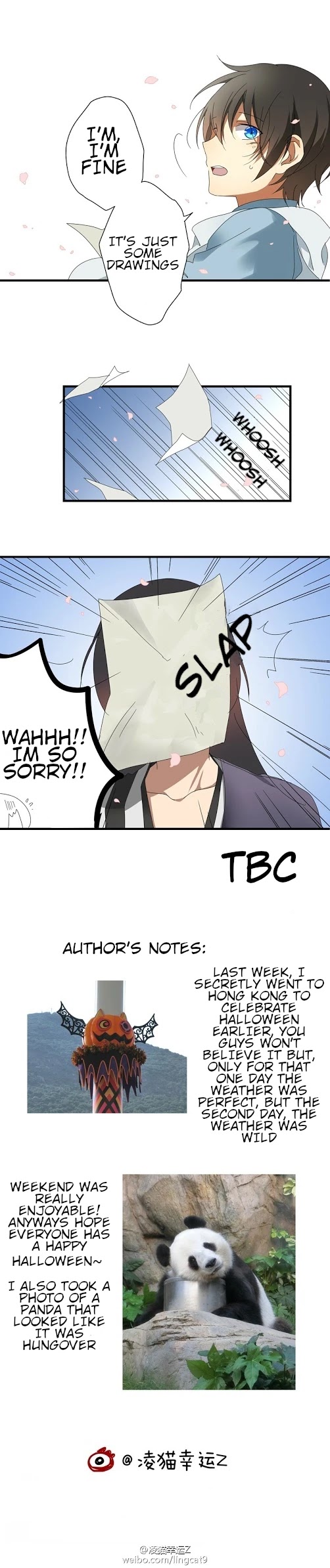 YuZe of the Peach Blossom Springs Chapter 14 page 3 - Chapter 14