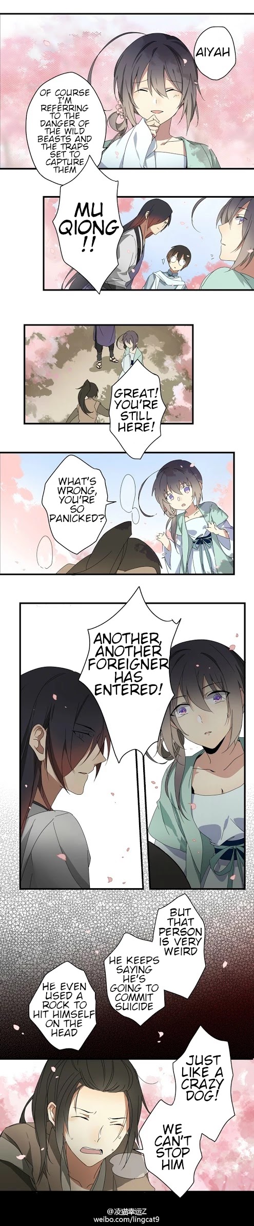 YuZe of the Peach Blossom Springs Chapter 16 page 3 - Chapter 16