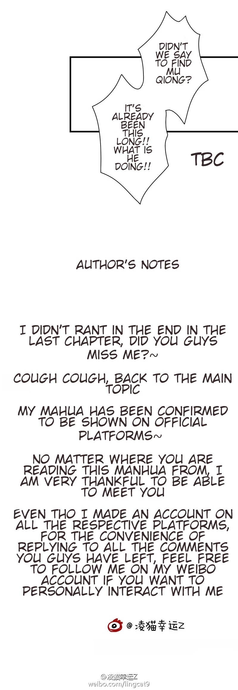 YuZe of the Peach Blossom Springs Chapter 16 page 5 - Chapter 16
