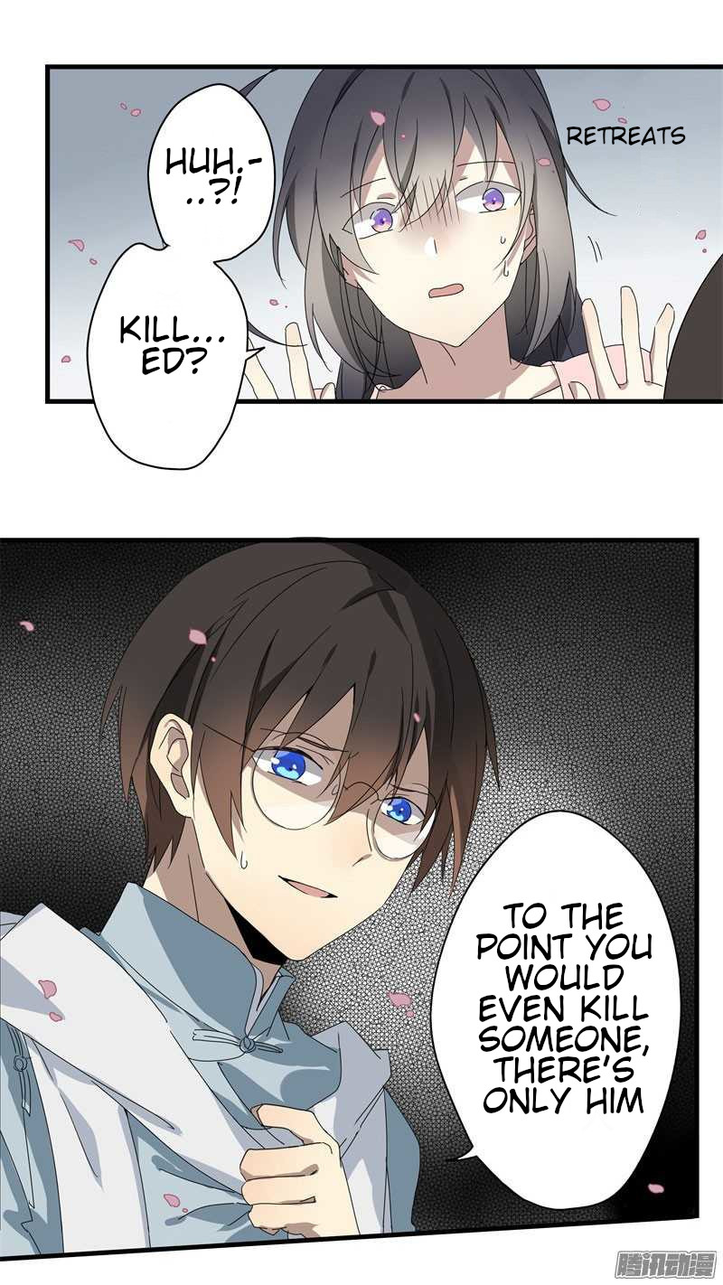 YuZe of the Peach Blossom Springs Chapter 19 page 6 - Chapter 19