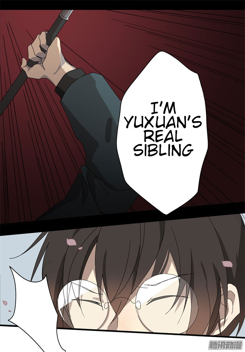 YuZe of the Peach Blossom Springs Chapter 20 page 15 - Chapter 20
