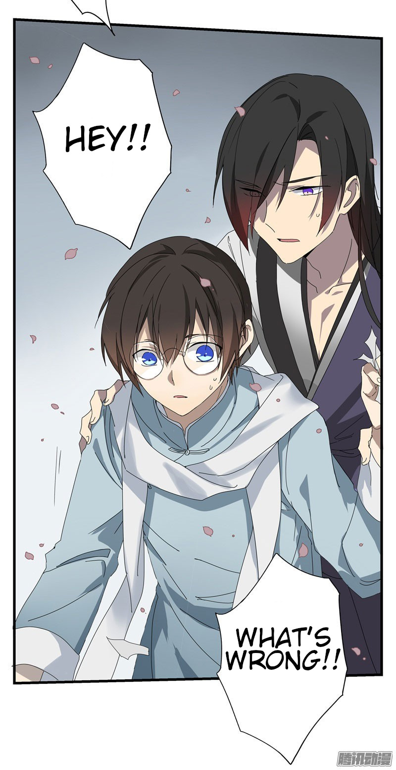 YuZe of the Peach Blossom Springs Chapter 20 page 16 - Chapter 20