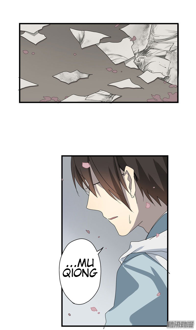 YuZe of the Peach Blossom Springs Chapter 20 page 18 - Chapter 20