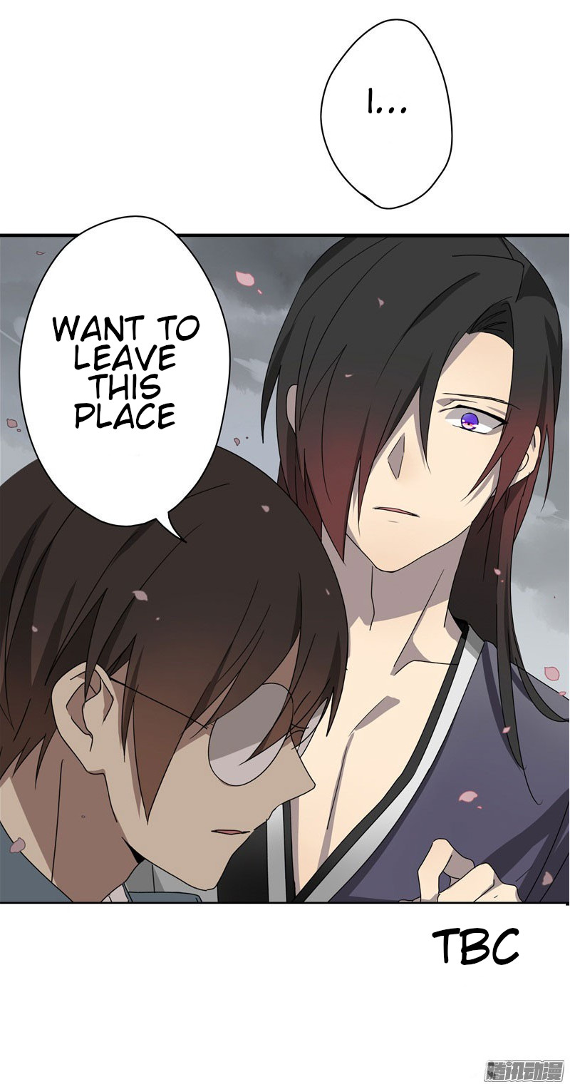 YuZe of the Peach Blossom Springs Chapter 20 page 19 - Chapter 20