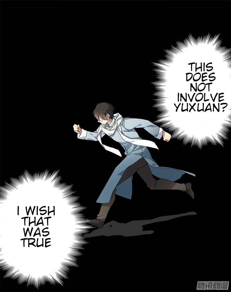 YuZe of the Peach Blossom Springs Chapter 20 page 2 - Chapter 20