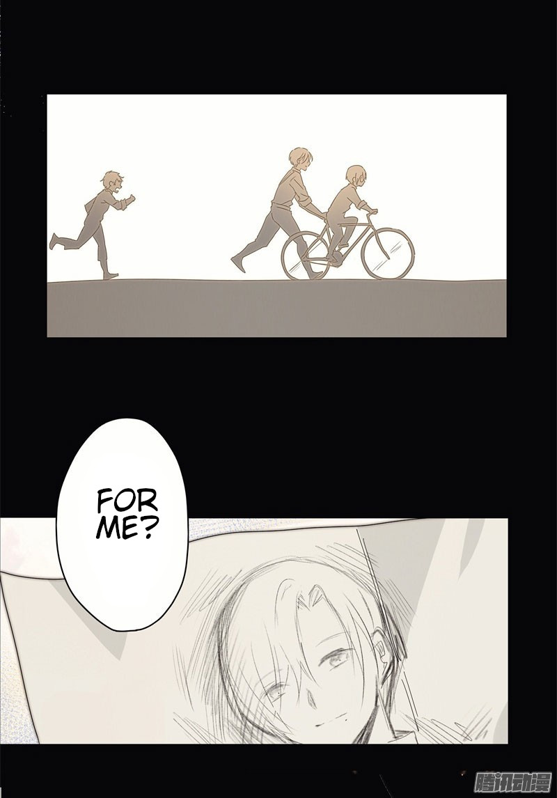 YuZe of the Peach Blossom Springs Chapter 20 page 7 - Chapter 20