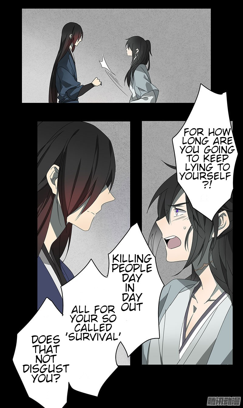 YuZe of the Peach Blossom Springs Chapter 21 page 12 - Chapter 21