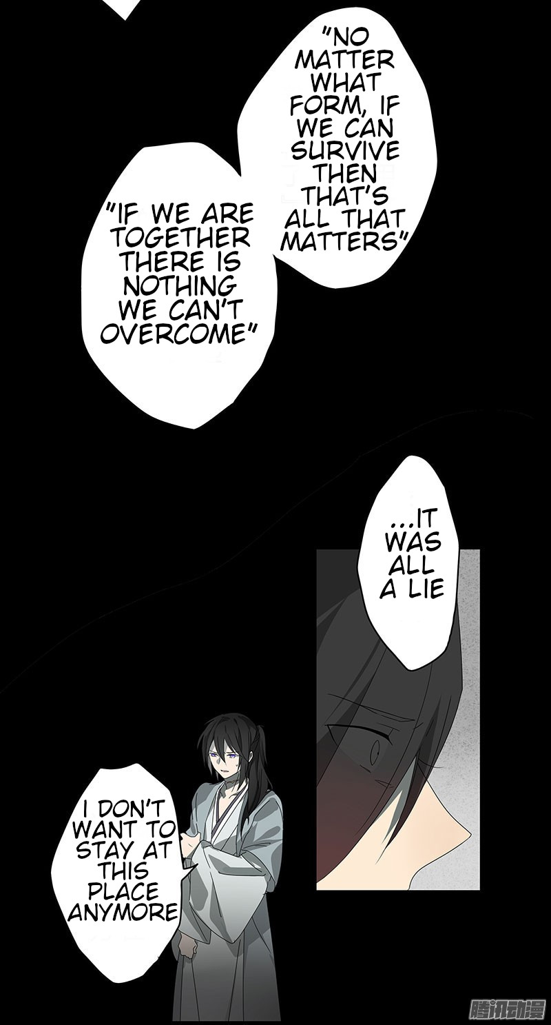 YuZe of the Peach Blossom Springs Chapter 21 page 13 - Chapter 21