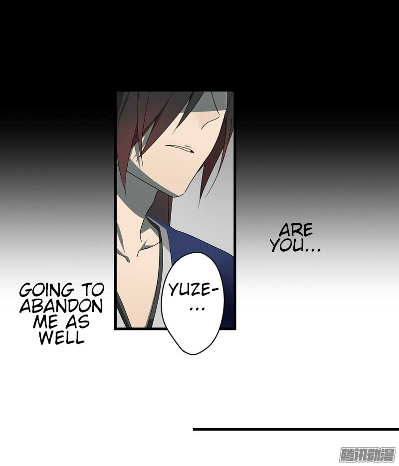 YuZe of the Peach Blossom Springs Chapter 21 page 14 - Chapter 21